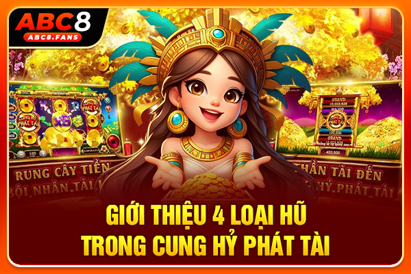 Giới thiệu 4 loại hũ trong Cung Hỷ Phát Tài